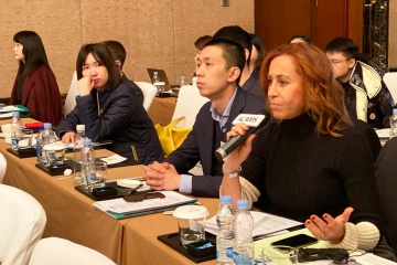 ACAMS 第九届北京《加强反洗钱/反金融犯罪实用工具和技巧》研讨会